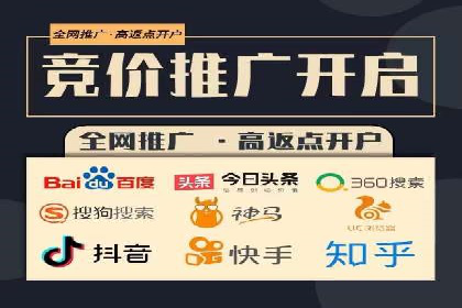 知乎信息流助力品牌营销案例