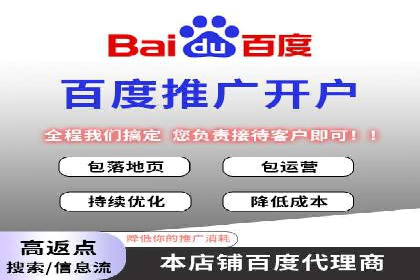 信息流大师经验：打造爆款H5的技巧